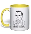 Чашка с цветной ручкой Степан Бандера малюнок Лимонный фото