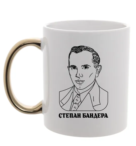 Чашка с цветной ручкой Степан Бандера малюнок Золото фото