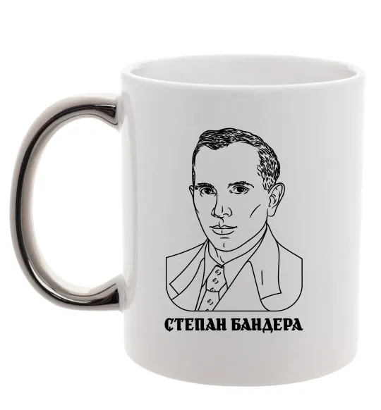Чашка с цветной ручкой Степан Бандера малюнок Серебро фото