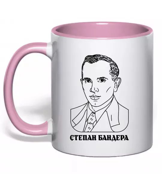 Чашка с цветной ручкой Степан Бандера малюнок Нежно розовый фото
