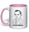 Чашка с цветной ручкой Степан Бандера малюнок Нежно розовый фото