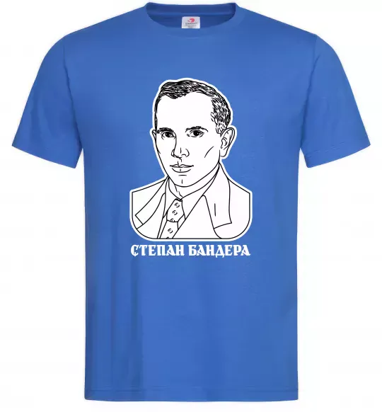 Чоловіча футболка Степан Бандера малюнок Яскраво-синій фото