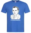 Чоловіча футболка Степан Бандера малюнок Яскраво-синій Чоловіча футболка Степан Бандера малюнок Яскраво-синій фото