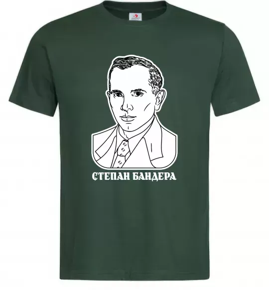 Чоловіча футболка Степан Бандера малюнок Темно-зелений фото