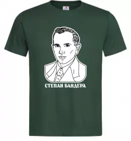 Чоловіча футболка Степан Бандера малюнок Темно-зелений фото