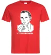 Чоловіча футболка Степан Бандера малюнок Червоний Чоловіча футболка Степан Бандера малюнок Червоний фото