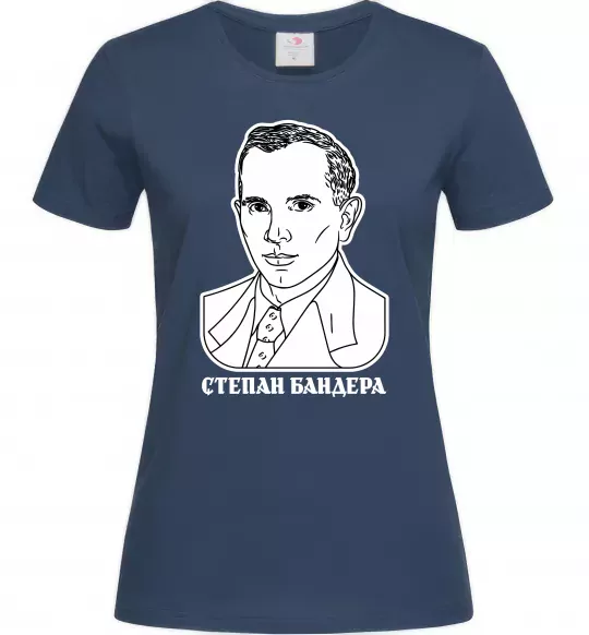 Жіноча футболка Степан Бандера малюнок Темно-синій фото