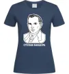 Жіноча футболка Степан Бандера малюнок Темно-синій фото