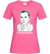 Жіноча футболка Степан Бандера малюнок Яскраво-рожевий фото