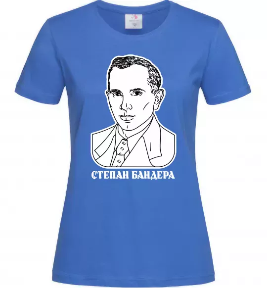 Жіноча футболка Степан Бандера малюнок Яскраво-синій фото