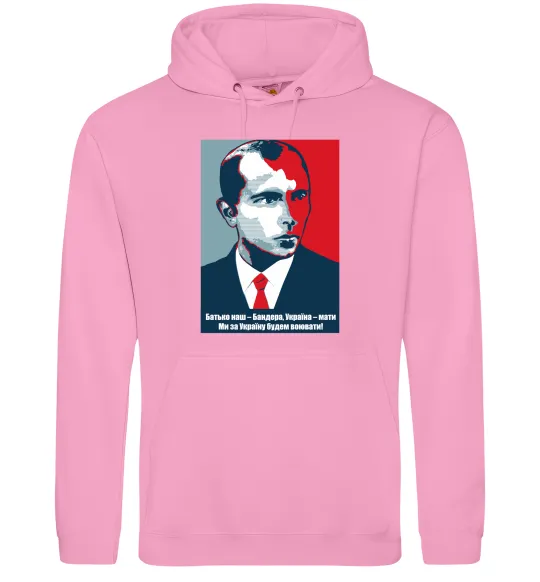 Женская толстовка (худи) Батько наш - Бандера, Україна - мати Розовый фото