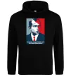 Женская толстовка (худи) Батько наш - Бандера, Україна - мати Черный фото