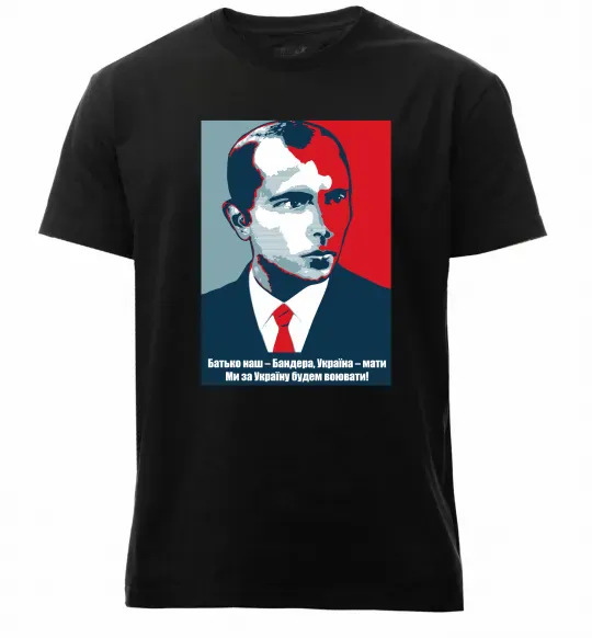 Чоловіча преміум футболка Батько наш - Бандера, Україна - мати Чорний фото
