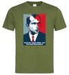 Чоловіча футболка Батько наш - Бандера, Україна - мати Оливковий Чоловіча футболка Батько наш - Бандера, Україна - мати Оливковий фото