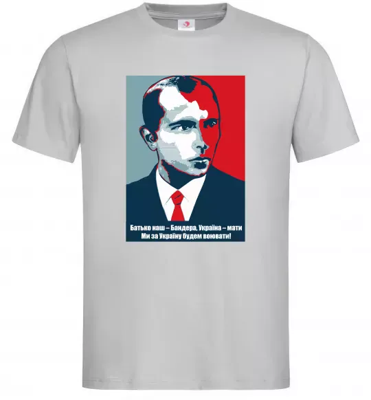 Чоловіча футболка Батько наш - Бандера, Україна - мати Сірий фото