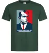 Чоловіча футболка Батько наш - Бандера, Україна - мати Темно-зелений Чоловіча футболка Батько наш - Бандера, Україна - мати Темно-зелений фото