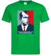 Чоловіча футболка Батько наш - Бандера, Україна - мати Зелений Чоловіча футболка Батько наш - Бандера, Україна - мати Зелений фото