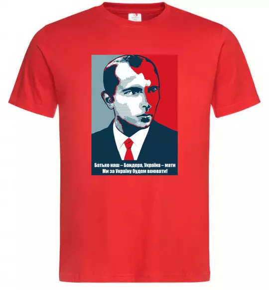 Чоловіча футболка Батько наш - Бандера, Україна - мати Червоний фото
