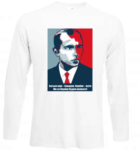 Лонгслив Батько наш - Бандера, Україна - мати Белый фото