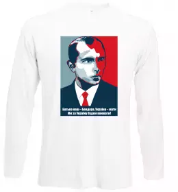 Лонгслів Лонгслів