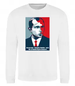 Світшот Світшот