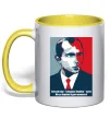 Чашка с цветной ручкой Батько наш - Бандера, Україна - мати Лимонный фото
