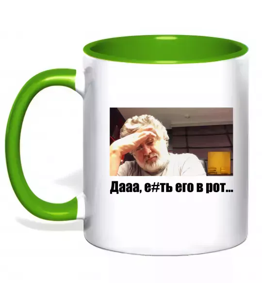 Чашка з кольоровою ручкою Коломойський Дааа Зелений фото