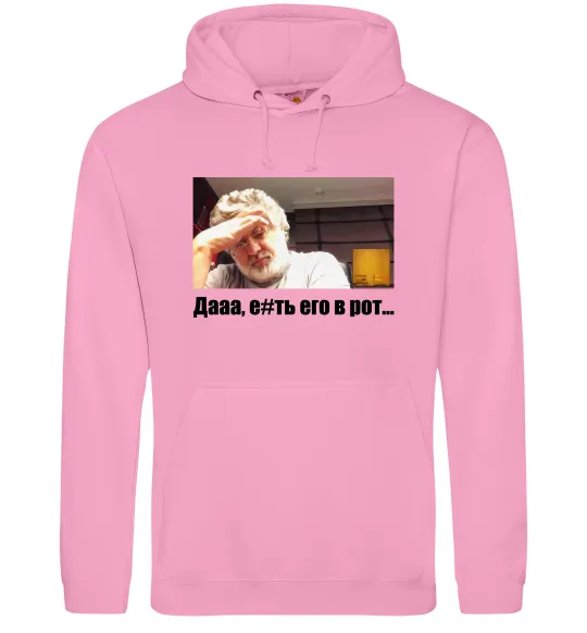 Жіноча толстовка (худі) Коломойський Дааа Рожевий фото