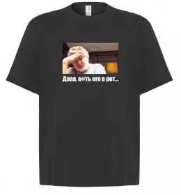 Футболка Оверсайз Коломойський Дааа Черный фото