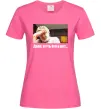 Женская футболка Коломойський Дааа Ярко-розовый фото