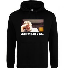 Женская толстовка (худи) Коломойський Дааа