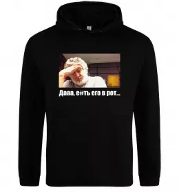 Жіноча толстовка (худі)