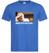 Чоловіча футболка Коломойський Дааа Яскраво-синій фото