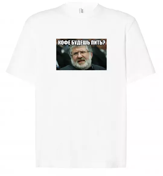 Футболка Оверсайз Каву будеш пити? Белый фото