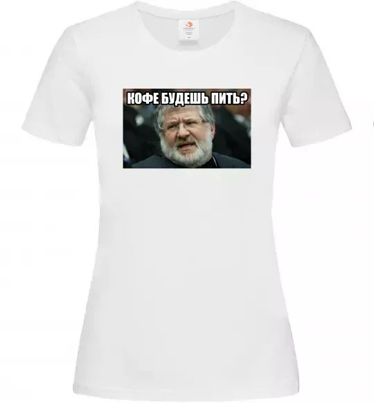 Жіноча футболка Каву будеш пити? Білий фото