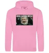 Чоловіча толстовка (худі) Каву будеш пити? Рожевий фото