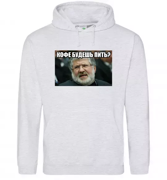 Жіноча толстовка (худі) Каву будеш пити? Сірий меланж фото