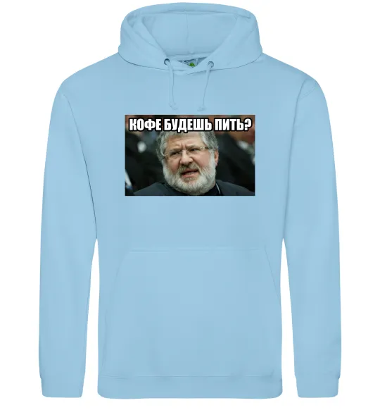 Жіноча толстовка (худі) Каву будеш пити? Блакитний фото