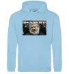Жіноча толстовка (худі) Каву будеш пити? Блакитний фото