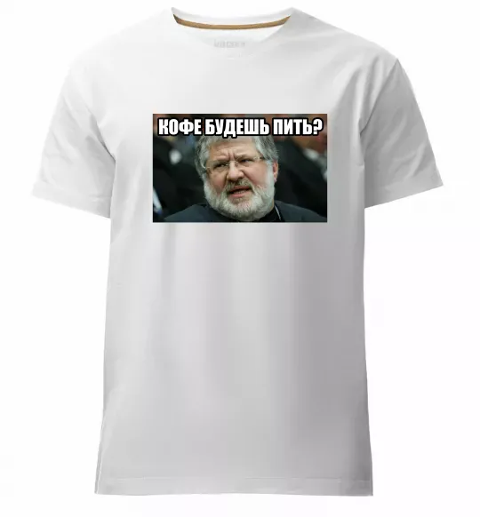 Мужская премиум футболка Каву будеш пити? Белый фото