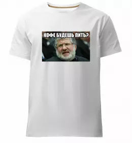 Мужская премиум футболка