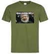 Мужская футболка Каву будеш пити? Оливковый фото