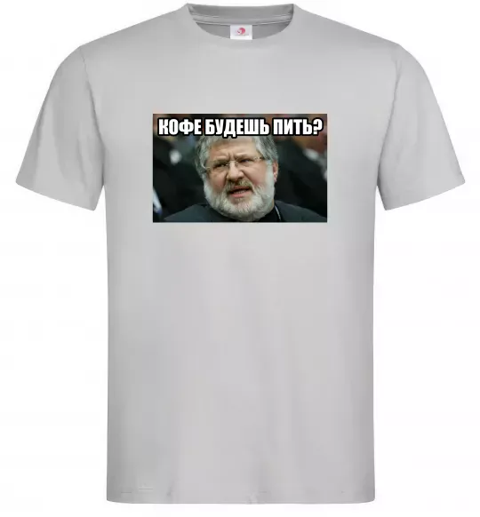 Мужская футболка Каву будеш пити? Серый фото