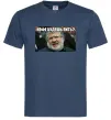 Мужская футболка Каву будеш пити? Темно-синий фото
