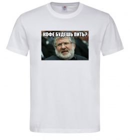 Мужская футболка Каву будеш пити?