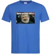 Мужская футболка Каву будеш пити? Ярко-синий фото