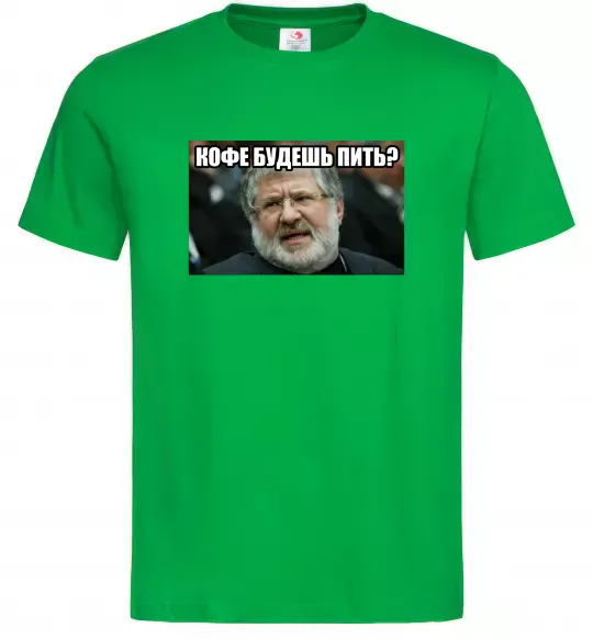Мужская футболка Каву будеш пити? Зеленый фото