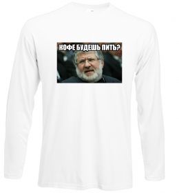 Лонгслів Каву будеш пити?