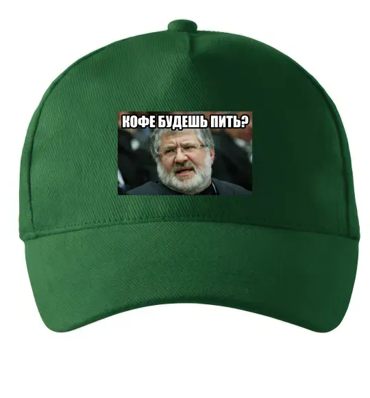 Кепка Каву будеш пити? Темно-зеленый фото