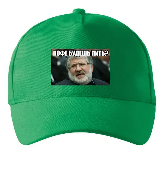 Кепка Каву будеш пити? Зеленый фото